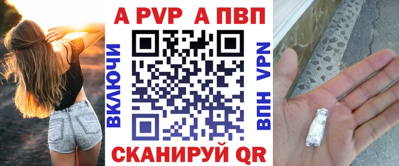Купить закладку Яблоновский ГАШИШ Канабис COCAIN Мефедрон