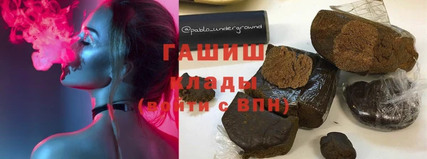 метадон Усинск