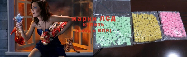 бошки Радужный