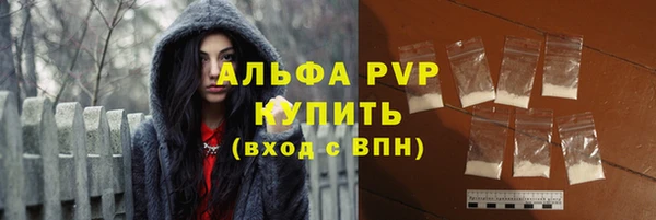 метадон Усинск