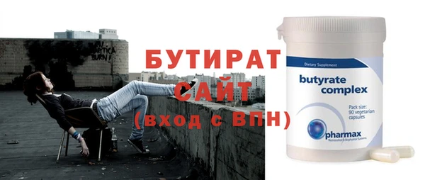 винт Тында