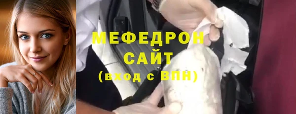 бошки Радужный
