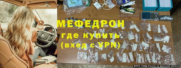 экстази Тутаев