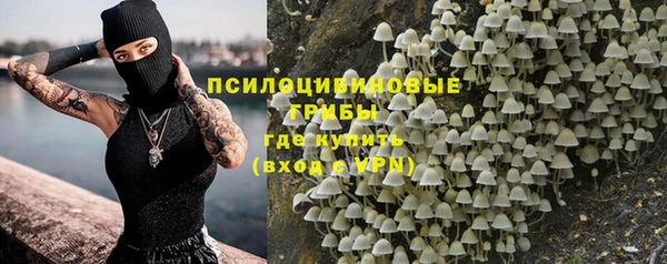 метадон Усинск