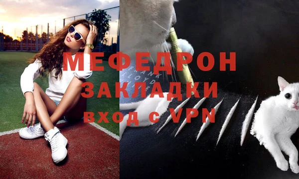 марки nbome Пыть-Ях