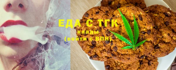 марки nbome Пыть-Ях