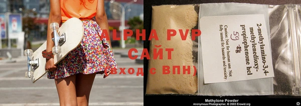 дурь Мегион