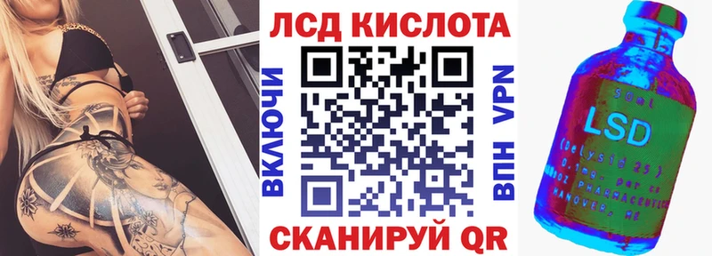 Марки N-bome 1,5мг  как найти наркотики  Яблоновский 